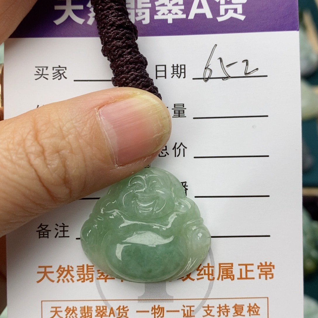 翡翠颈饰未镶嵌佛公