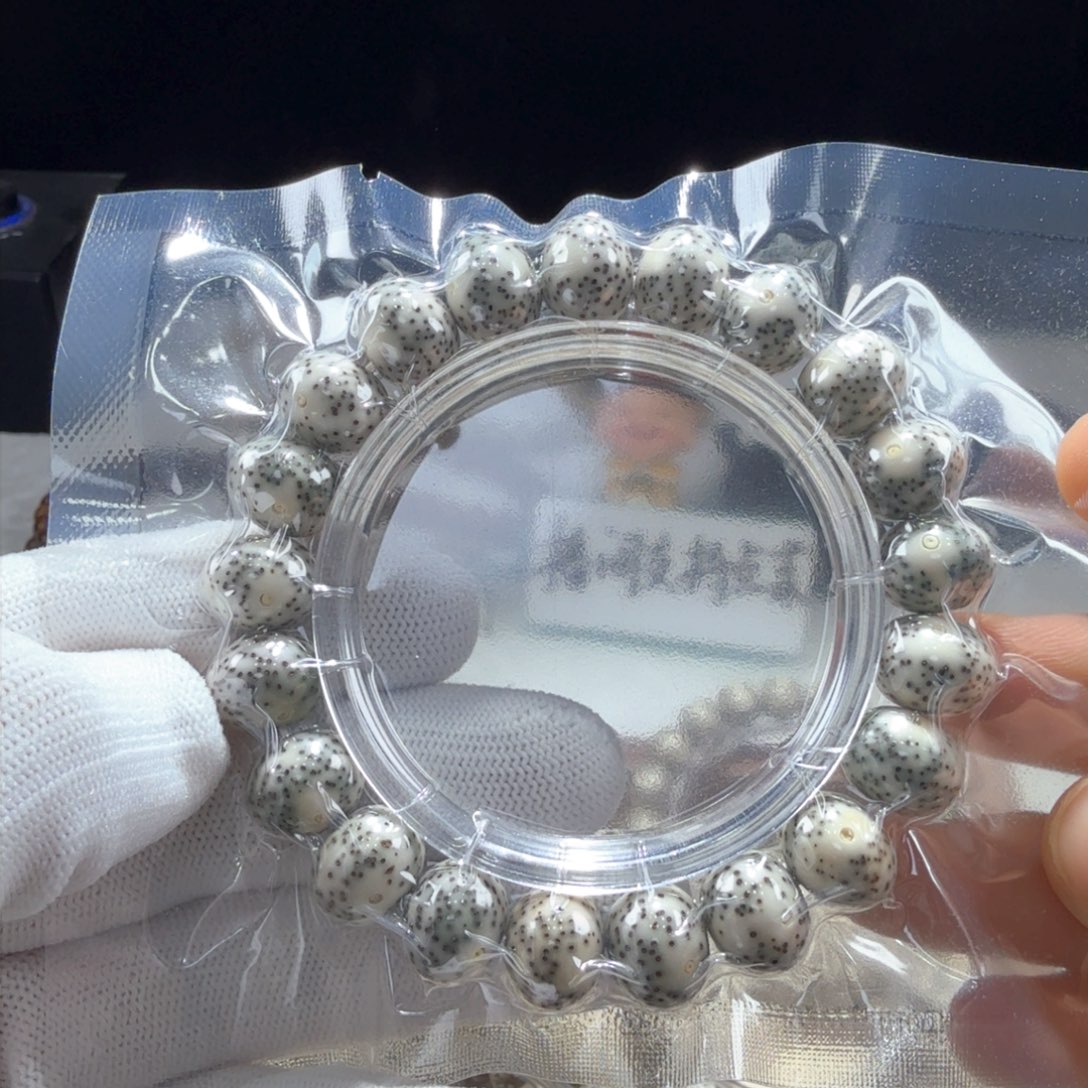 星月菩提吊坠石玉苹果13。10