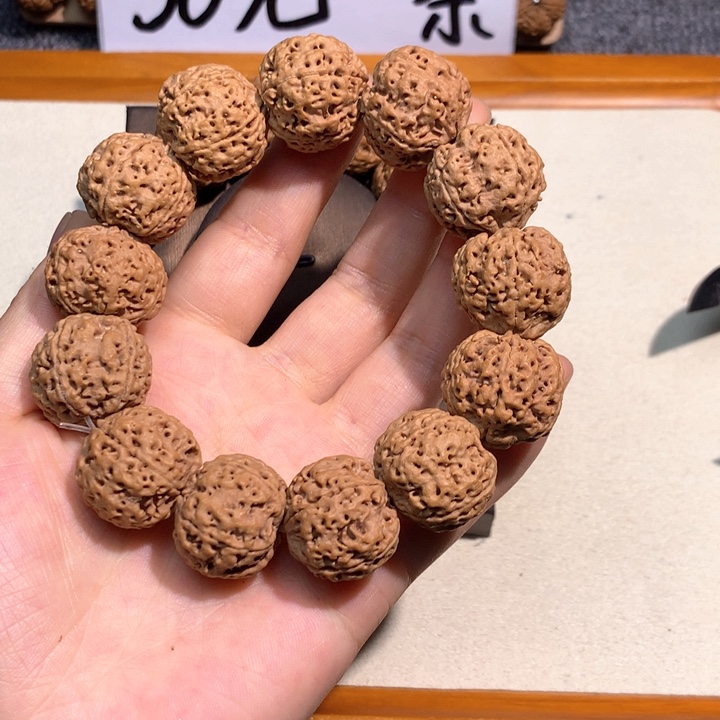 吊坠金刚菩提21号 21满肉梅花