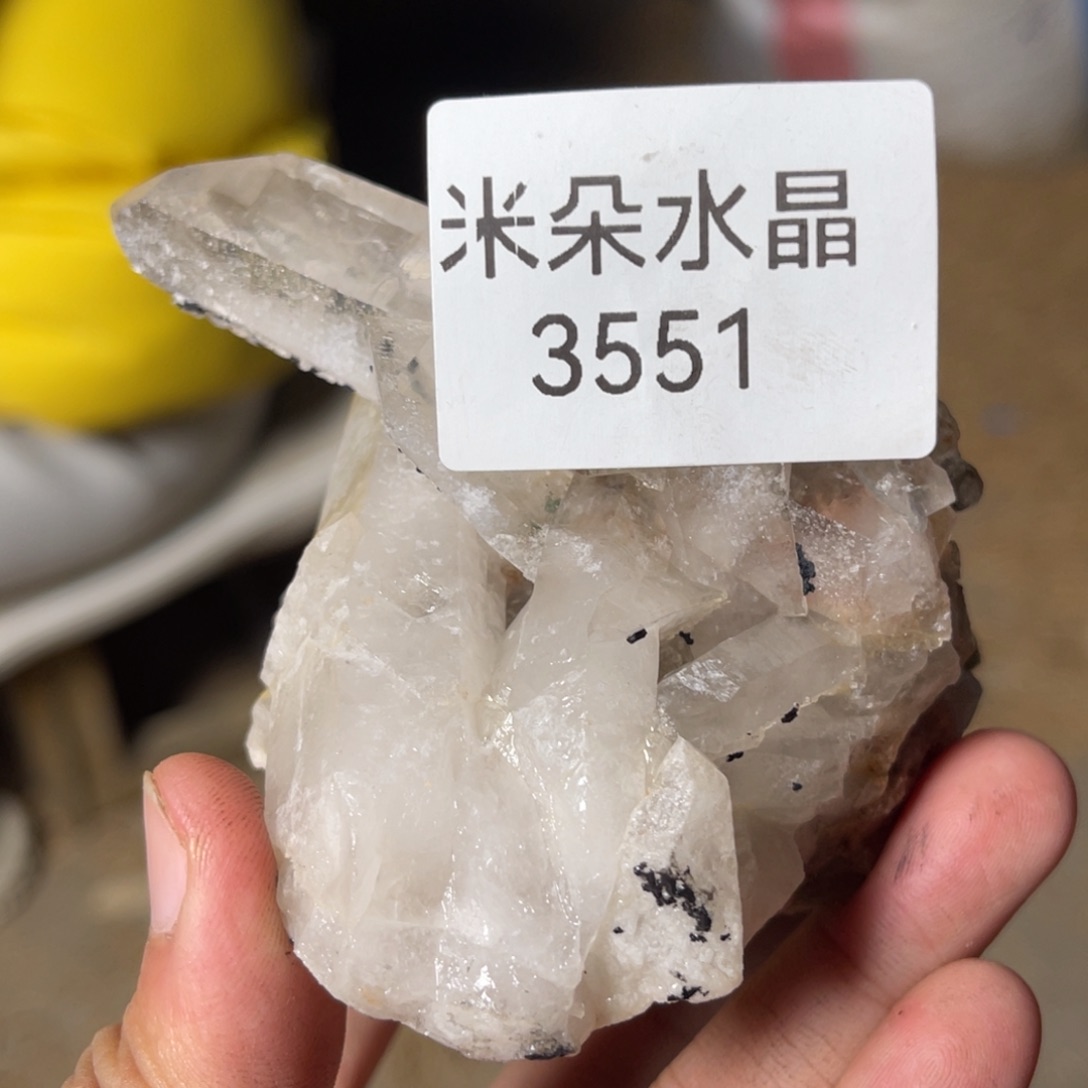 想****未镶嵌珠宝半成品水晶