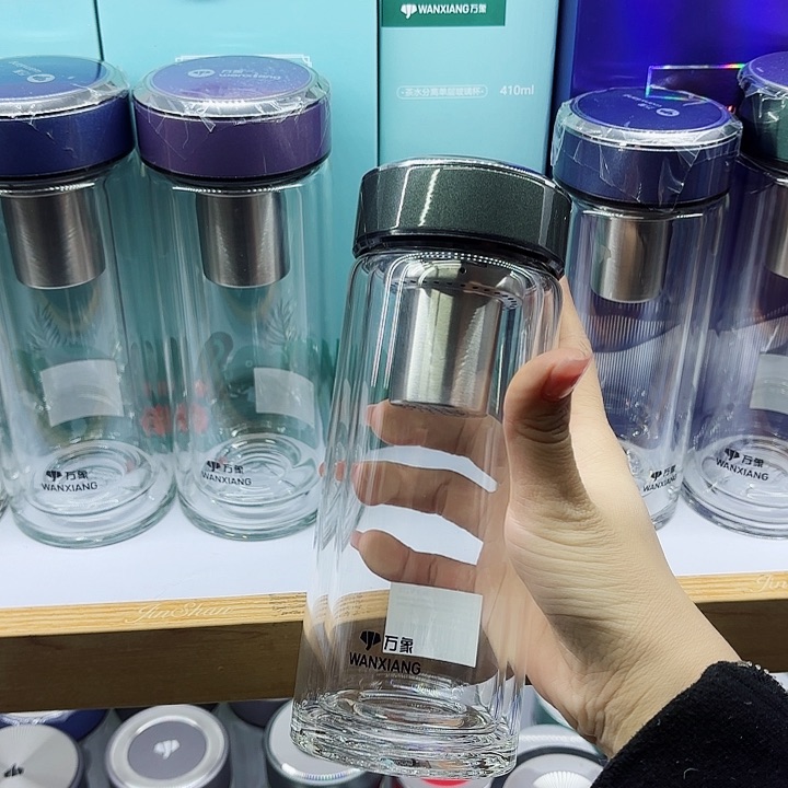 万象品牌双层玻璃杯V278橄榄