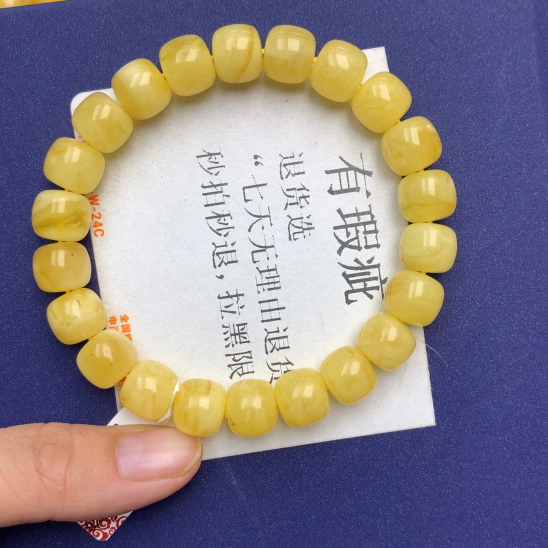 未镶嵌琥珀珠宝奇石4