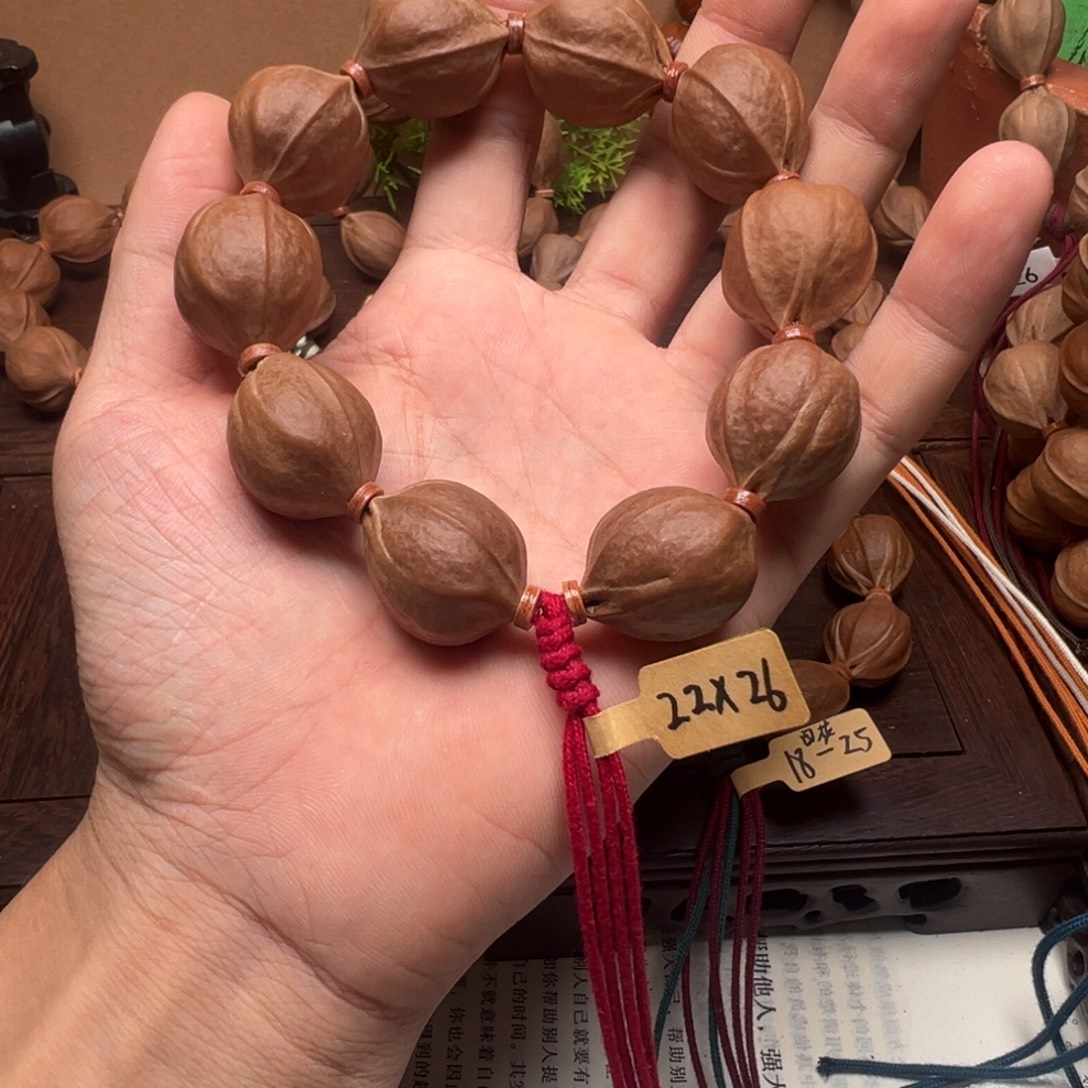 梅林铁核22-26。               