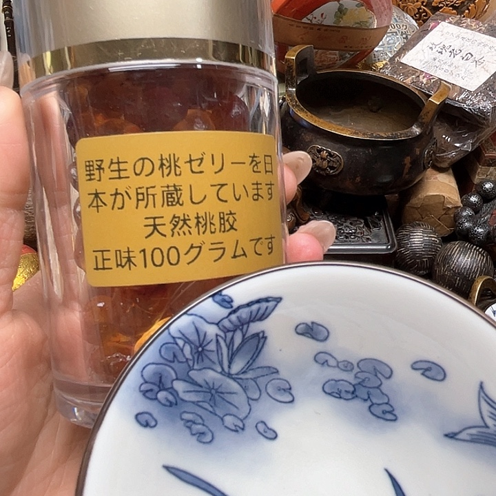 专专链接，专链接……专