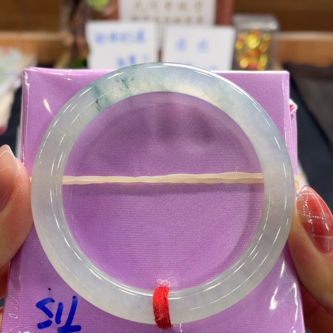 翡翠手镯未镶嵌53.7圆条