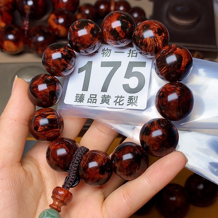 花梨木类手串/手链风化土埋料瘤疤老料高货2.0