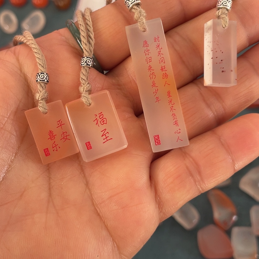 南红玛瑙未镶嵌颈饰