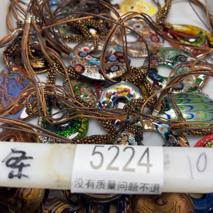 颈饰玻璃5224。1盆