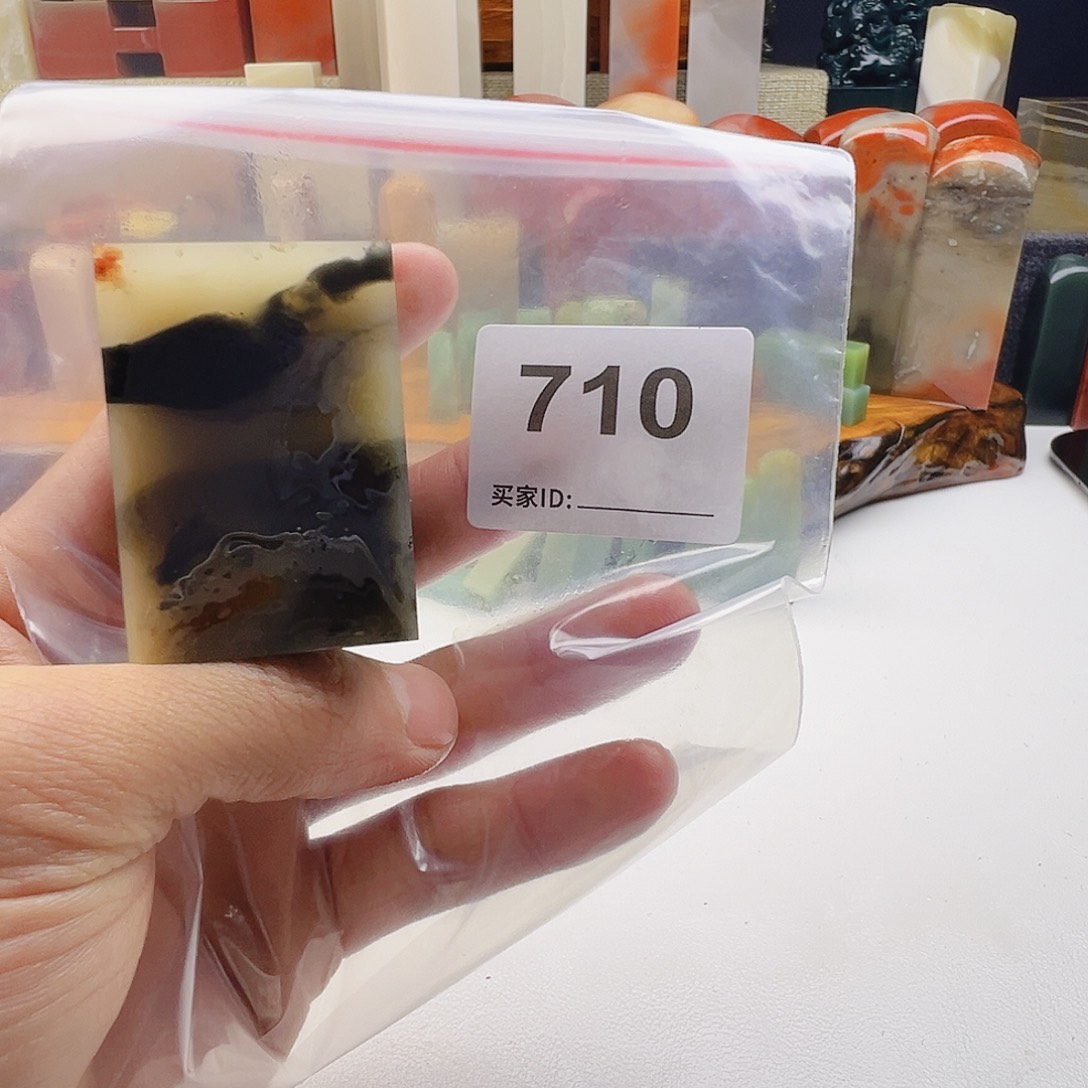 漫***呀老挝石老挝精品710