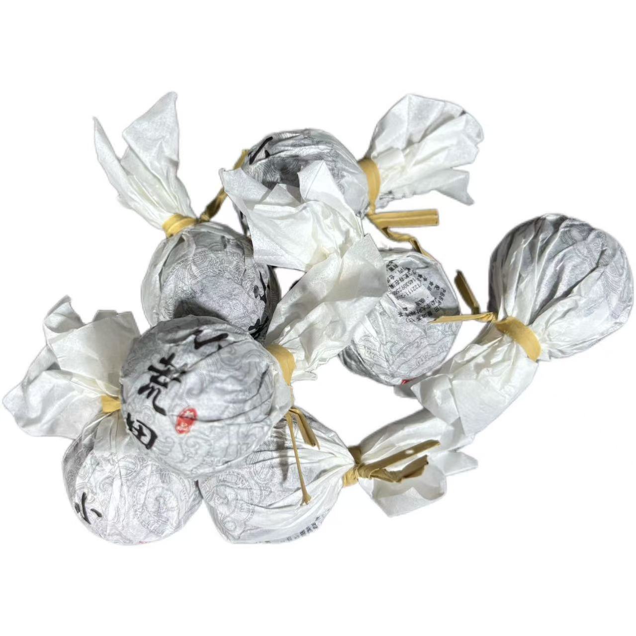 2024年头春小荒田普洱生茶龙珠8克*20颗6月10日-【25号品】