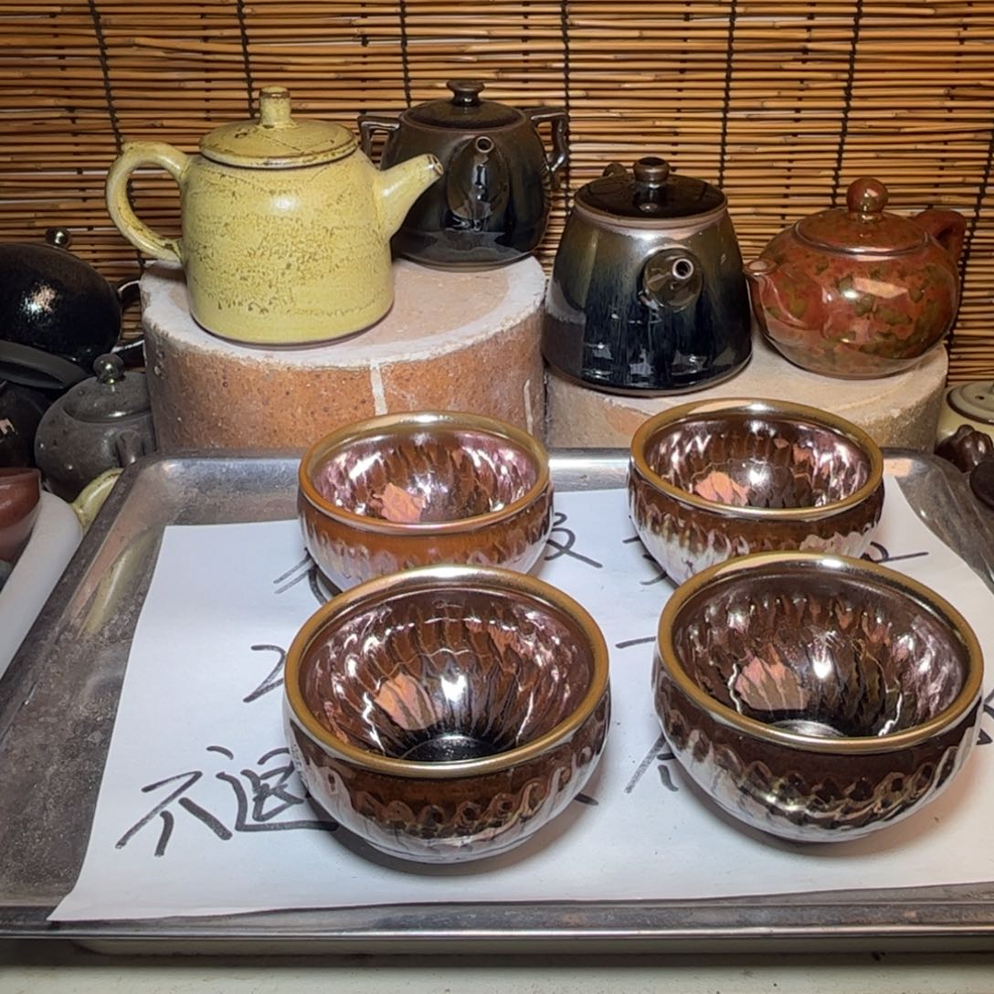 茶盏建窑建盏 微瑕作品