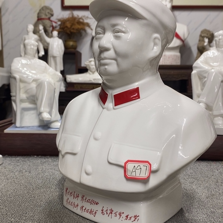 瓷片摆件家居设计的设计师设计风格设计
