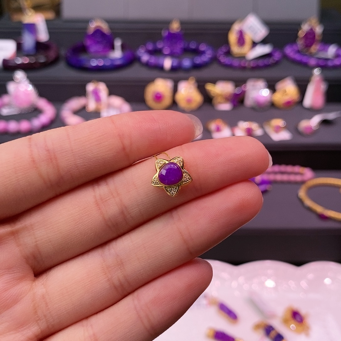 苏纪石（舒俱来）18K金镶嵌吊坠(不含链)