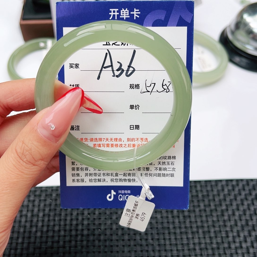 和田玉手镯未镶嵌玲**资