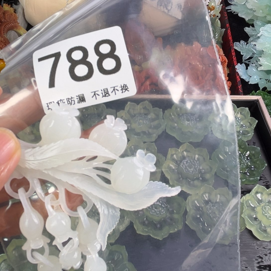 未镶嵌岫玉发饰水**行