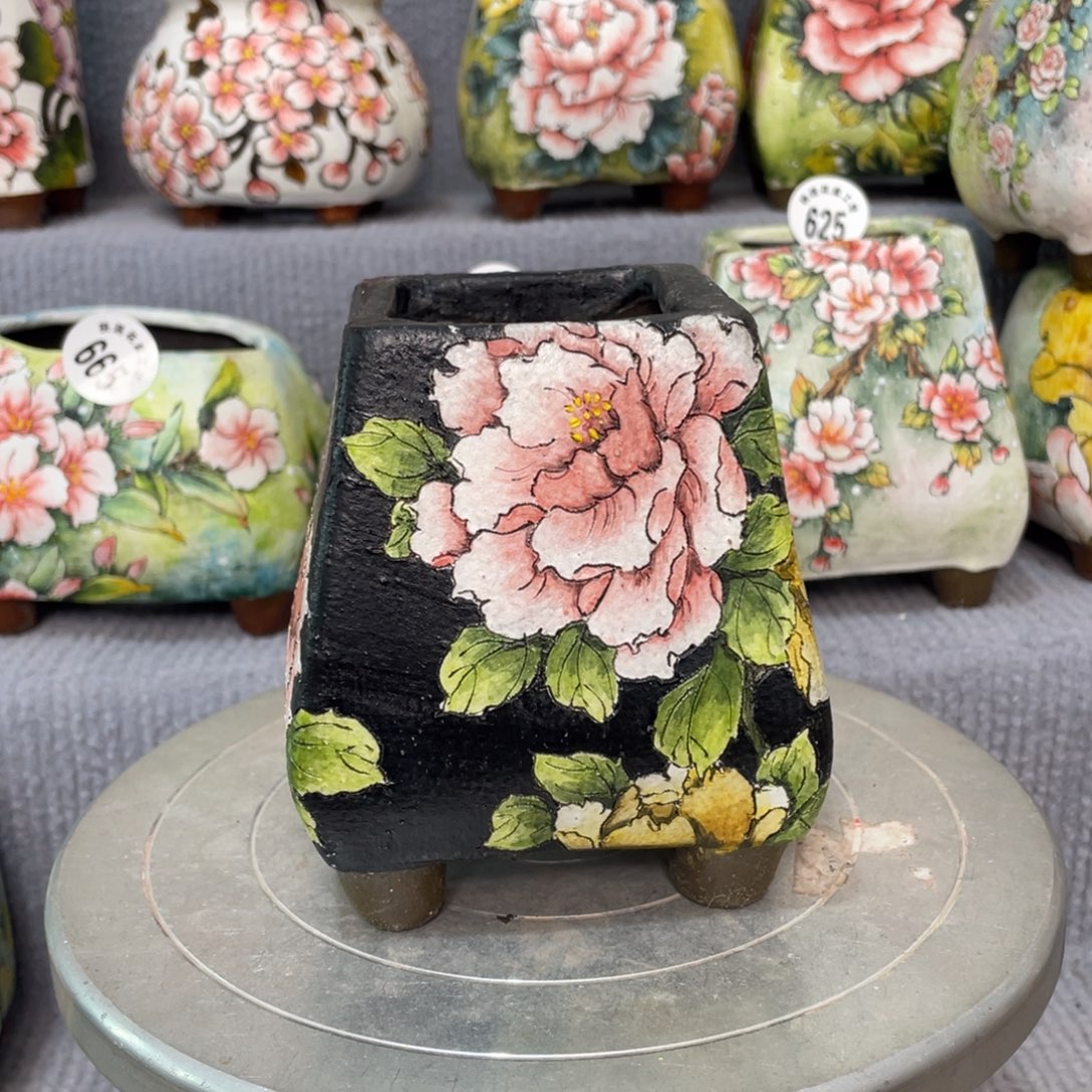  特价秒杀 默认微瑕