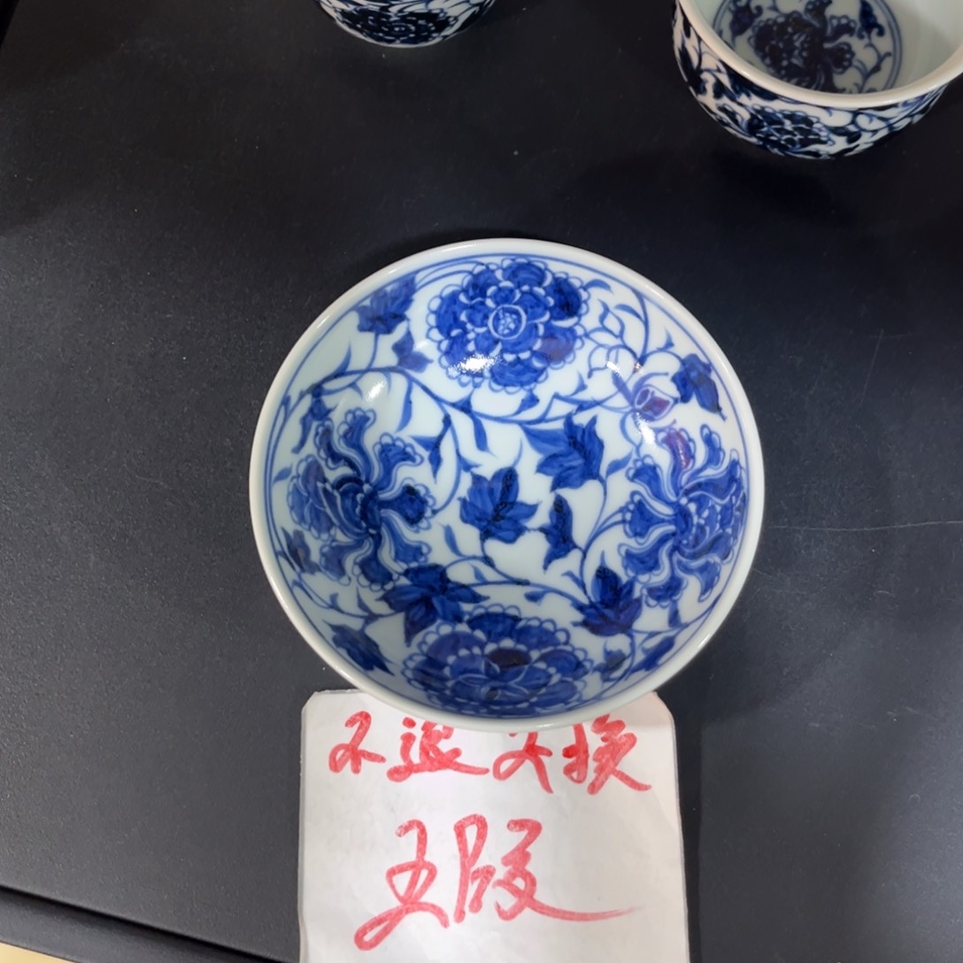 手绘仿元牡丹普洱杯