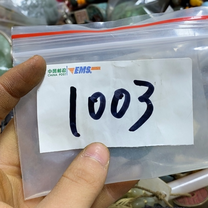 可***乐五六七文玩专属连接