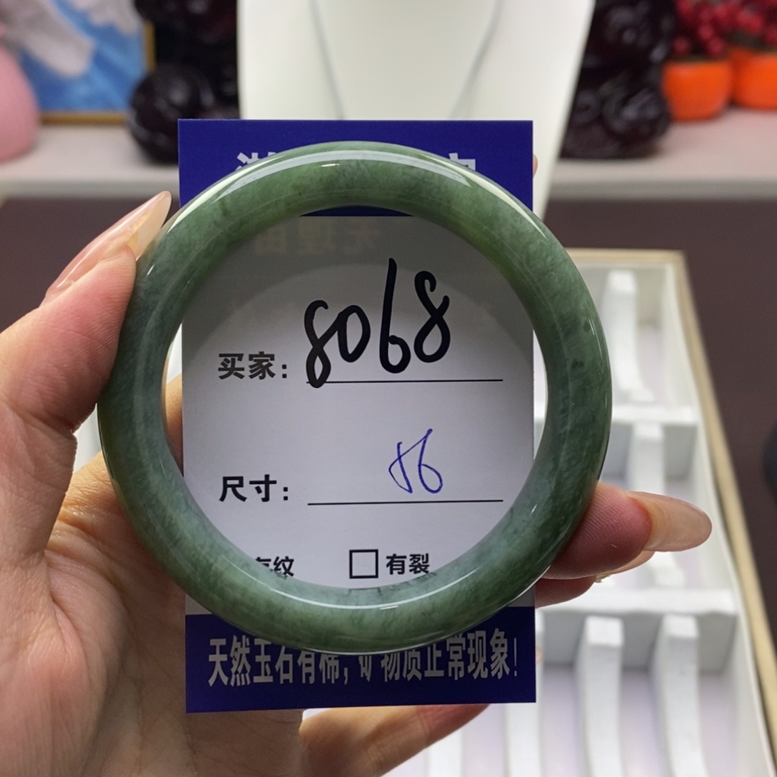 蛇纹石玉手镯未镶嵌