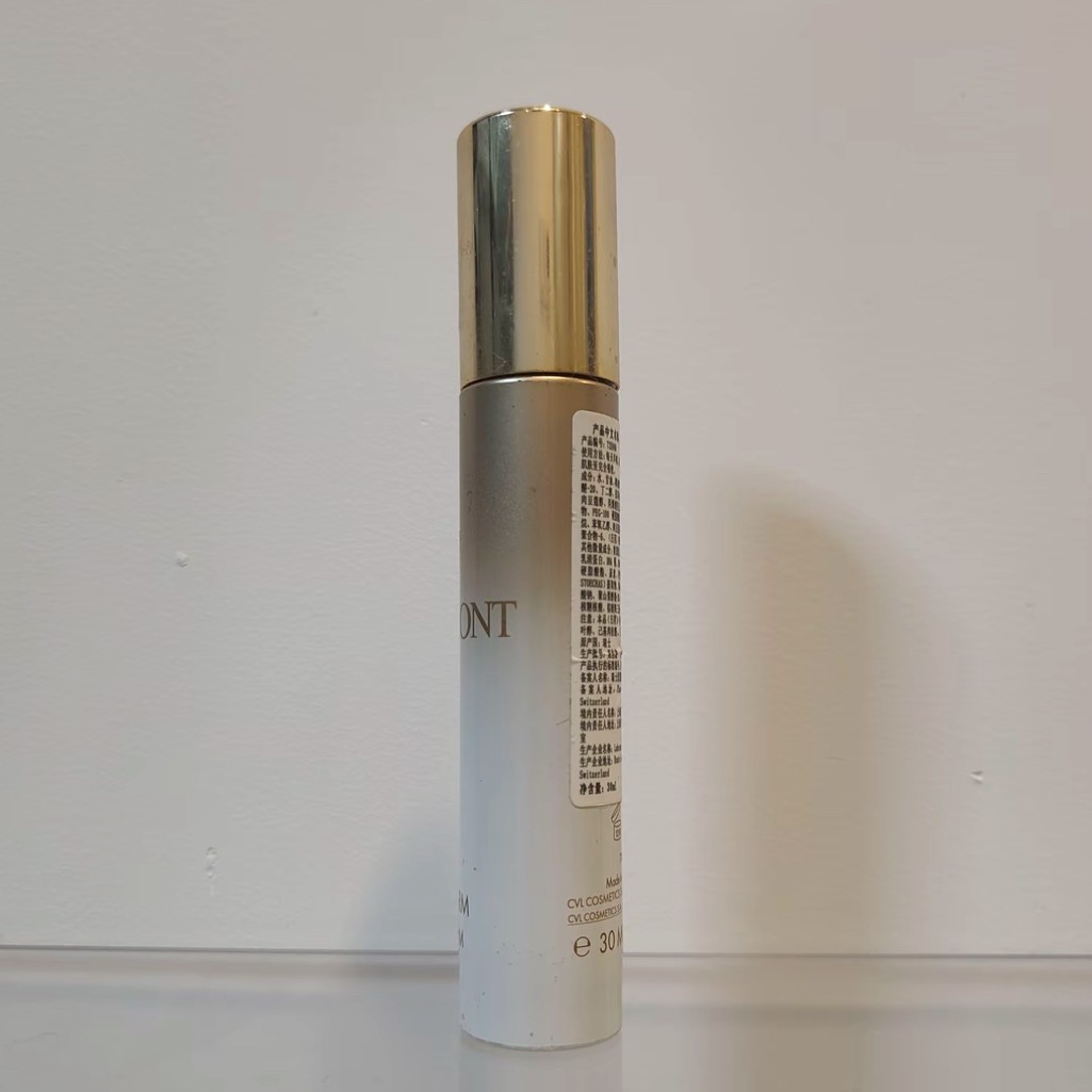 法   vf提拉紧致精华   