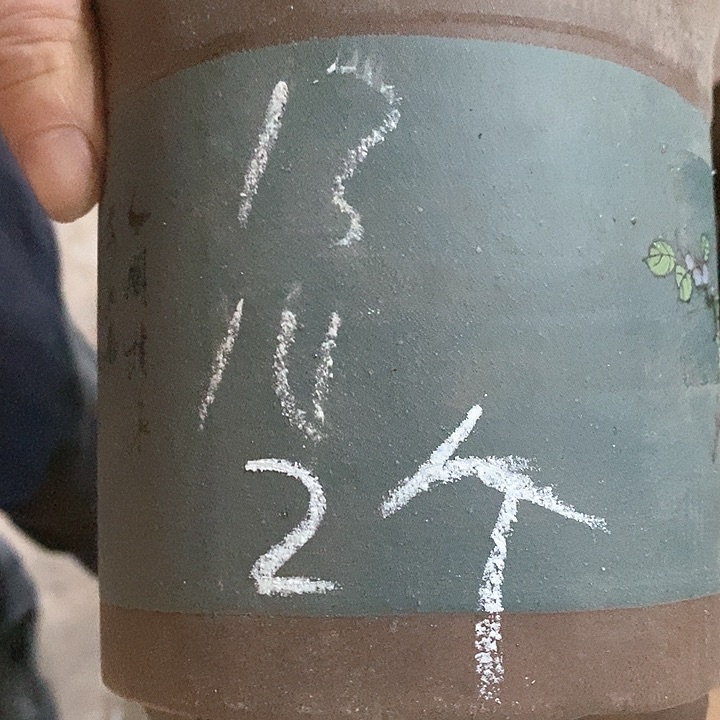 紫砂茶壶紫砂艺术