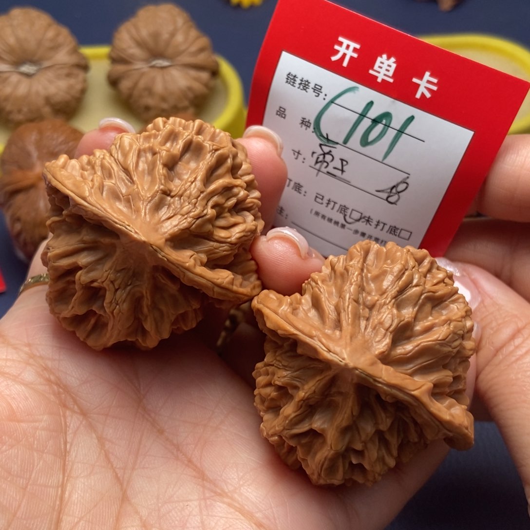桃核吊坠文玩核桃