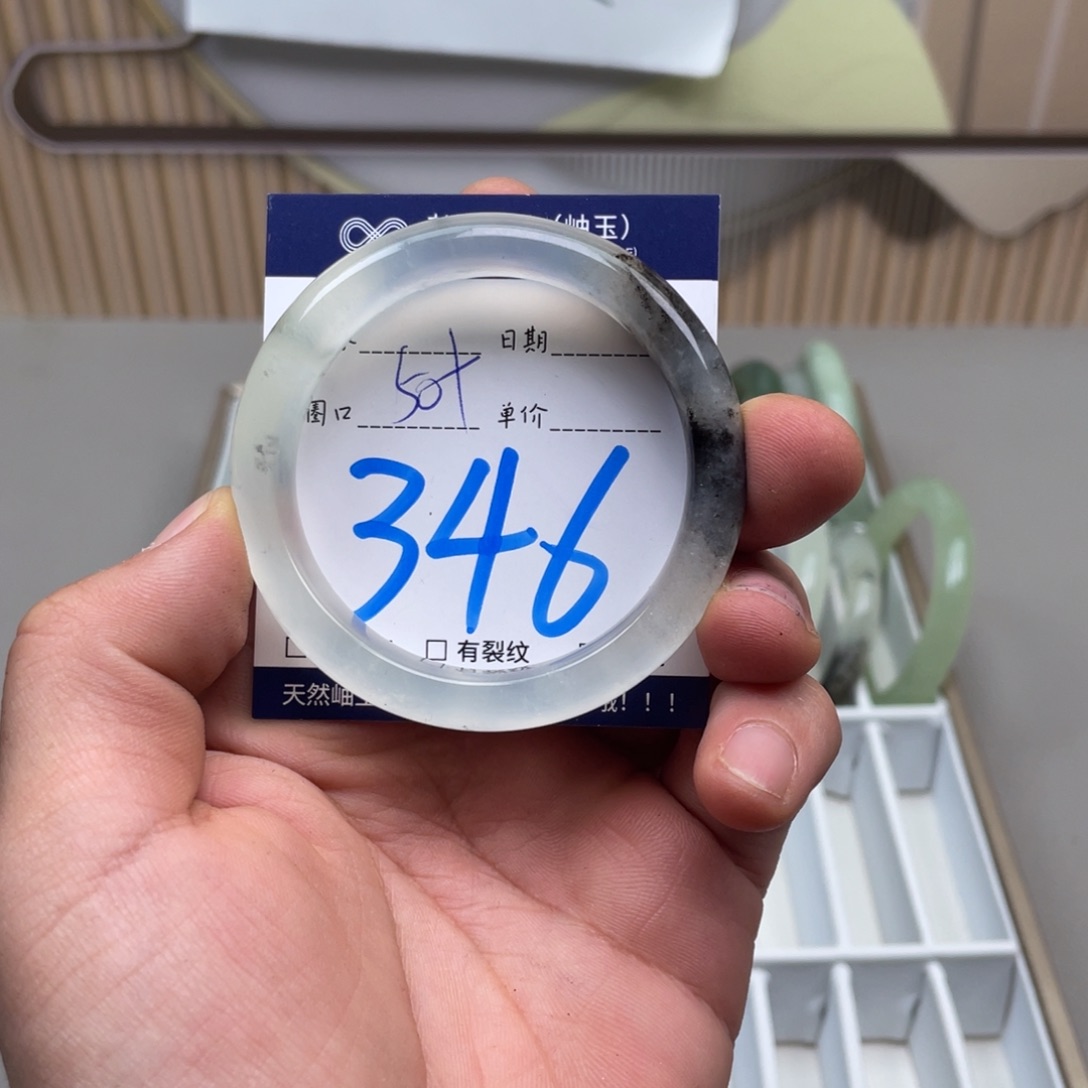 岫玉手镯手镯未镶嵌