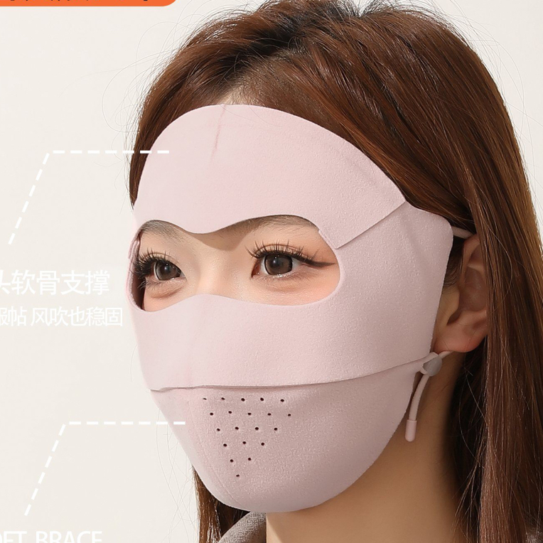 【秋冬脸基尼】秋冬季加绒加厚防风防寒头套骑行保暖面罩