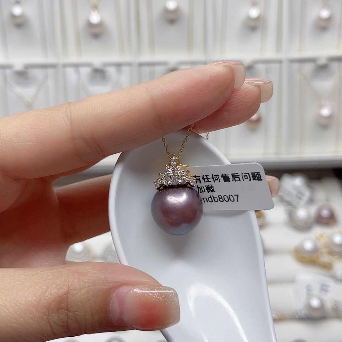 淡水珍珠吊坠(赠链)未镶嵌