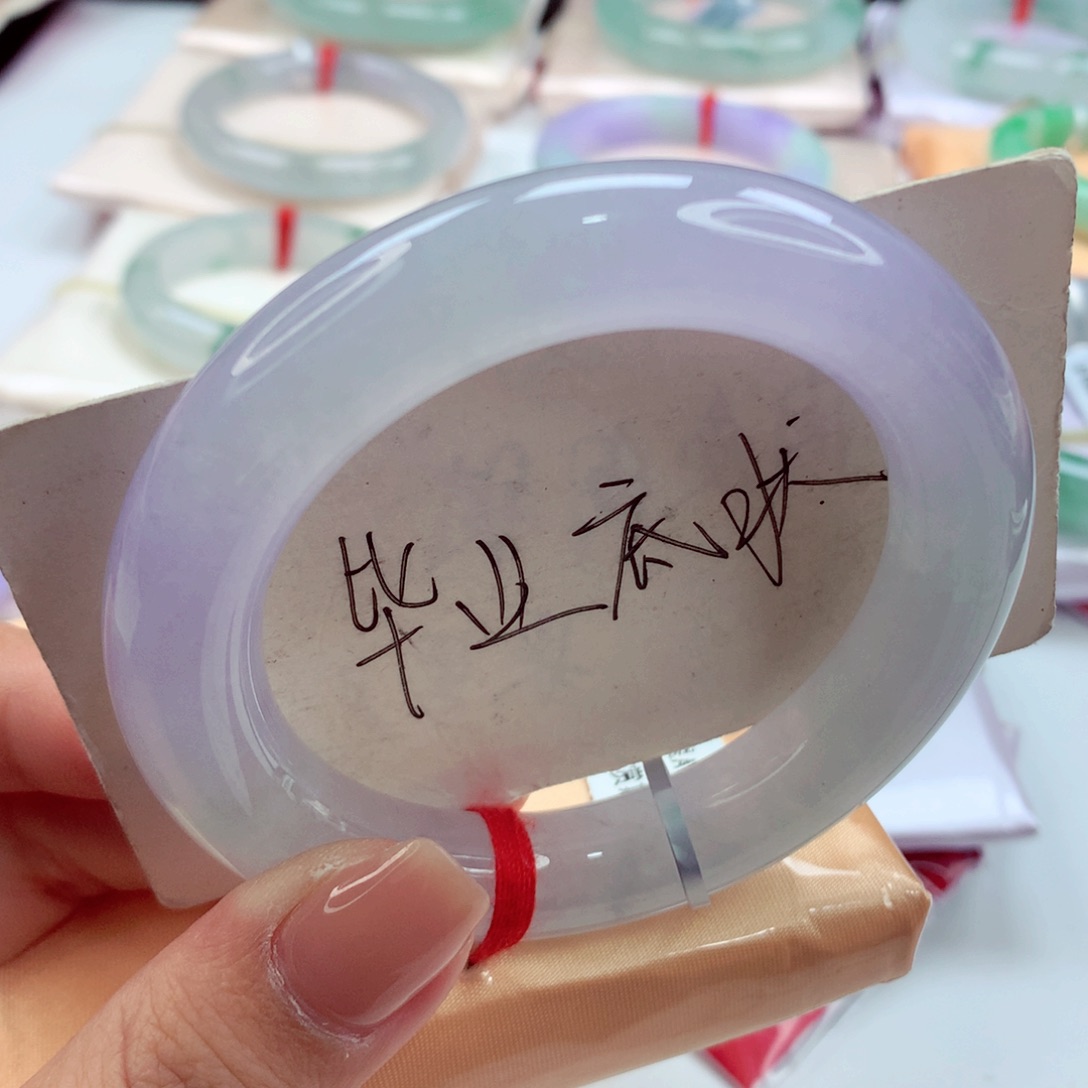 翡翠手镯（圆镯）未镶嵌韶**恙师妹六位数品质冰透紫