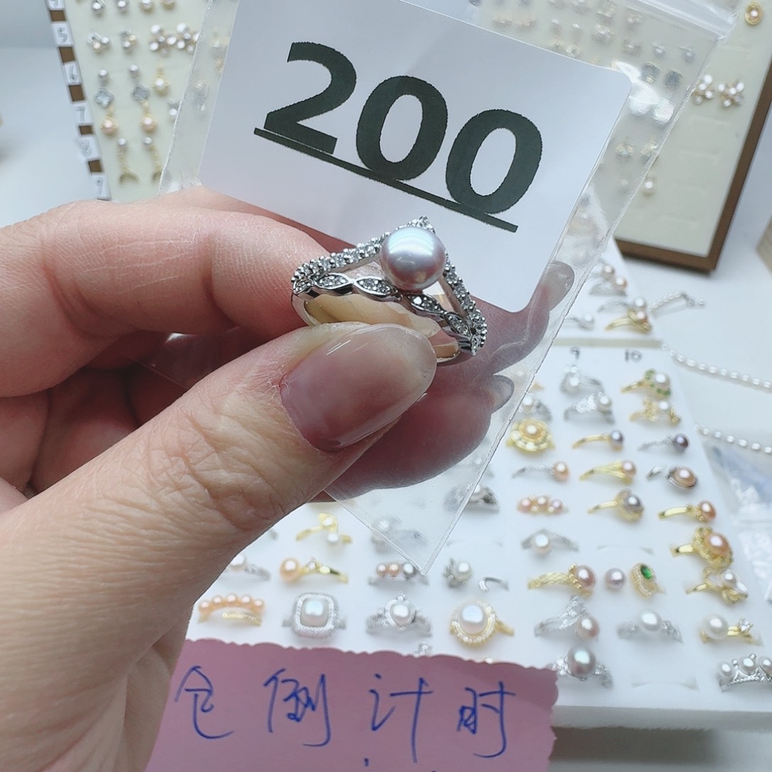 淡水珍珠珠宝奇石未镶嵌200