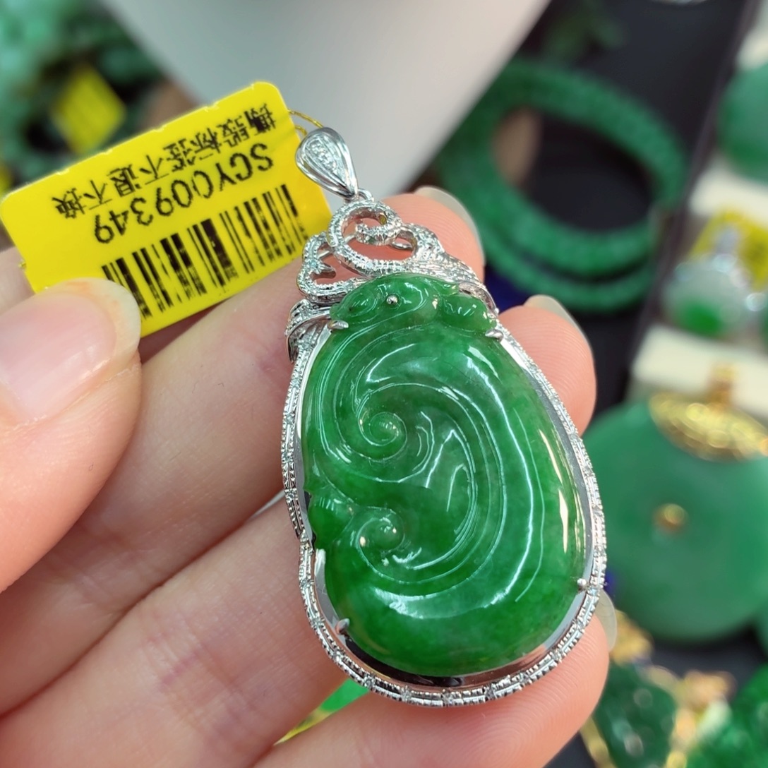 翡翠18K金镶嵌吊坠(不含链)