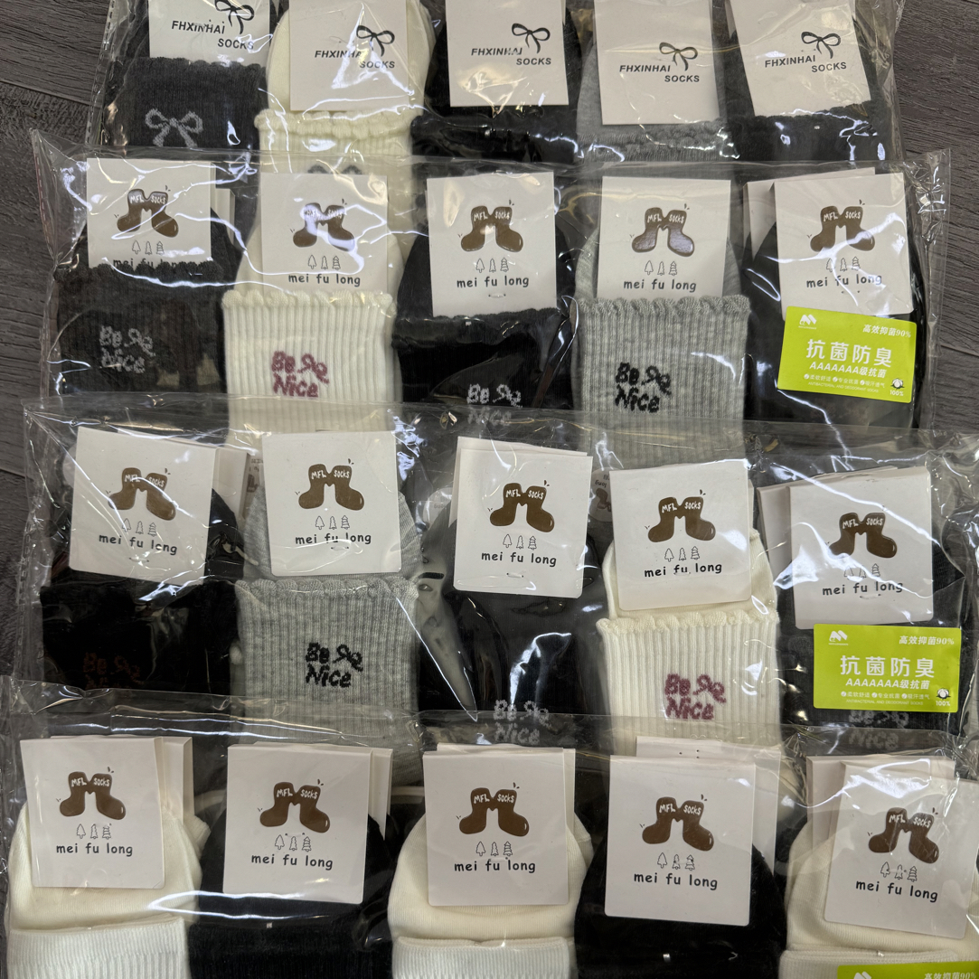 于红服装店女士纯棉中筒袜一包10双