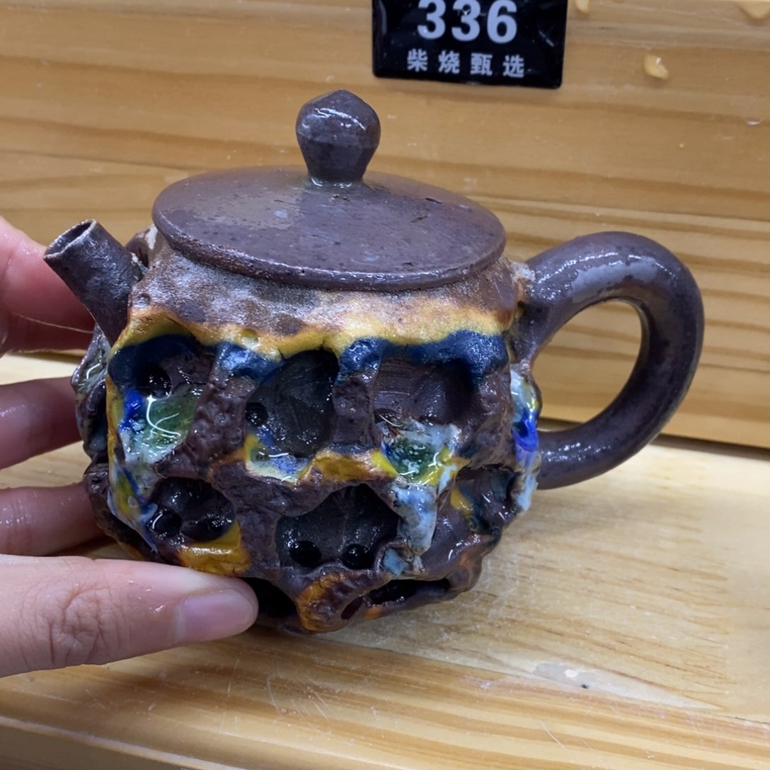 陶园柴烧，精品高货330瑕疵