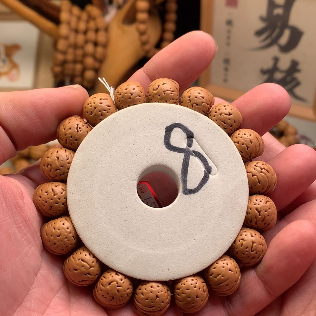 【闪购商品】桃核手串【小油核】1.5桃核手串