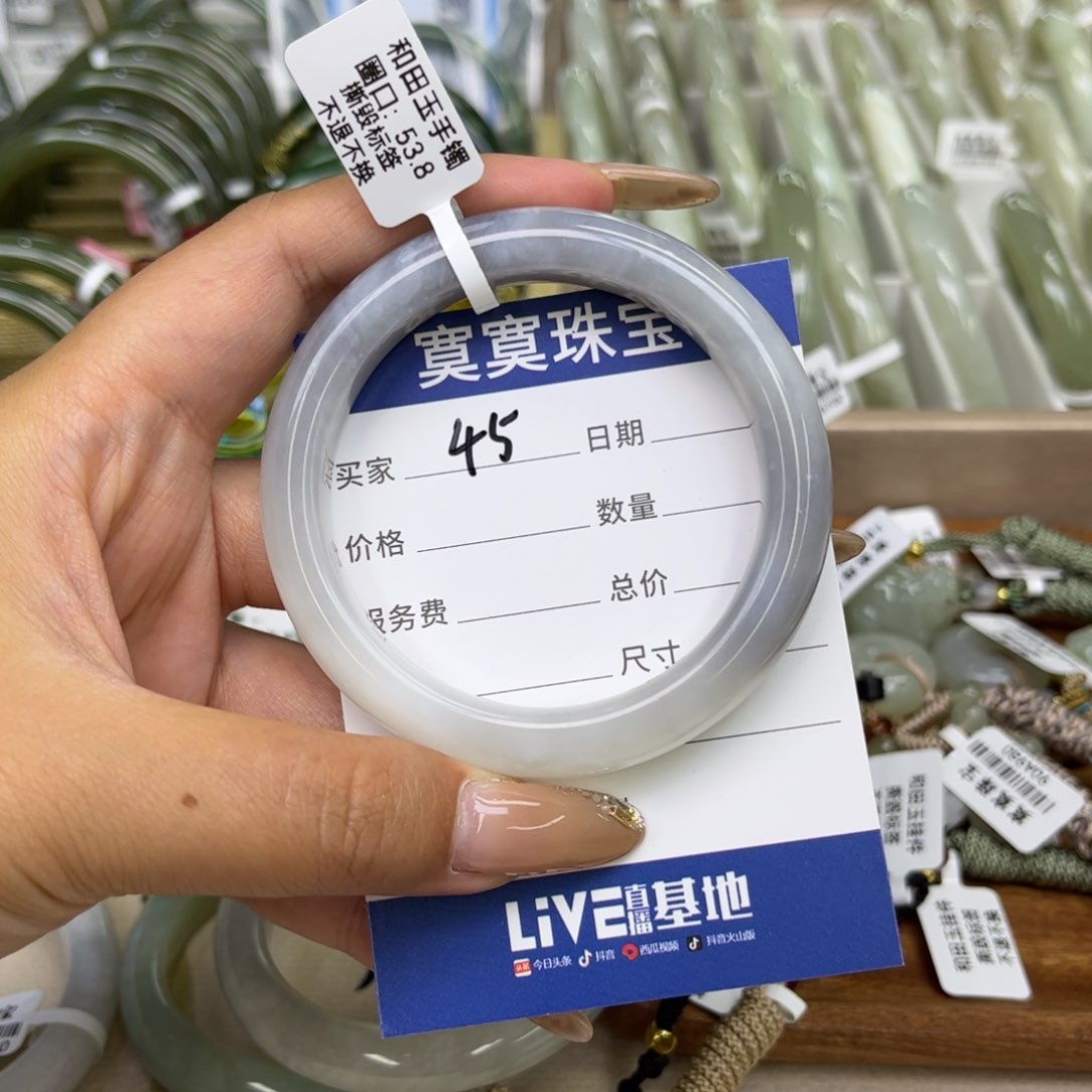 和田玉手镯未镶嵌