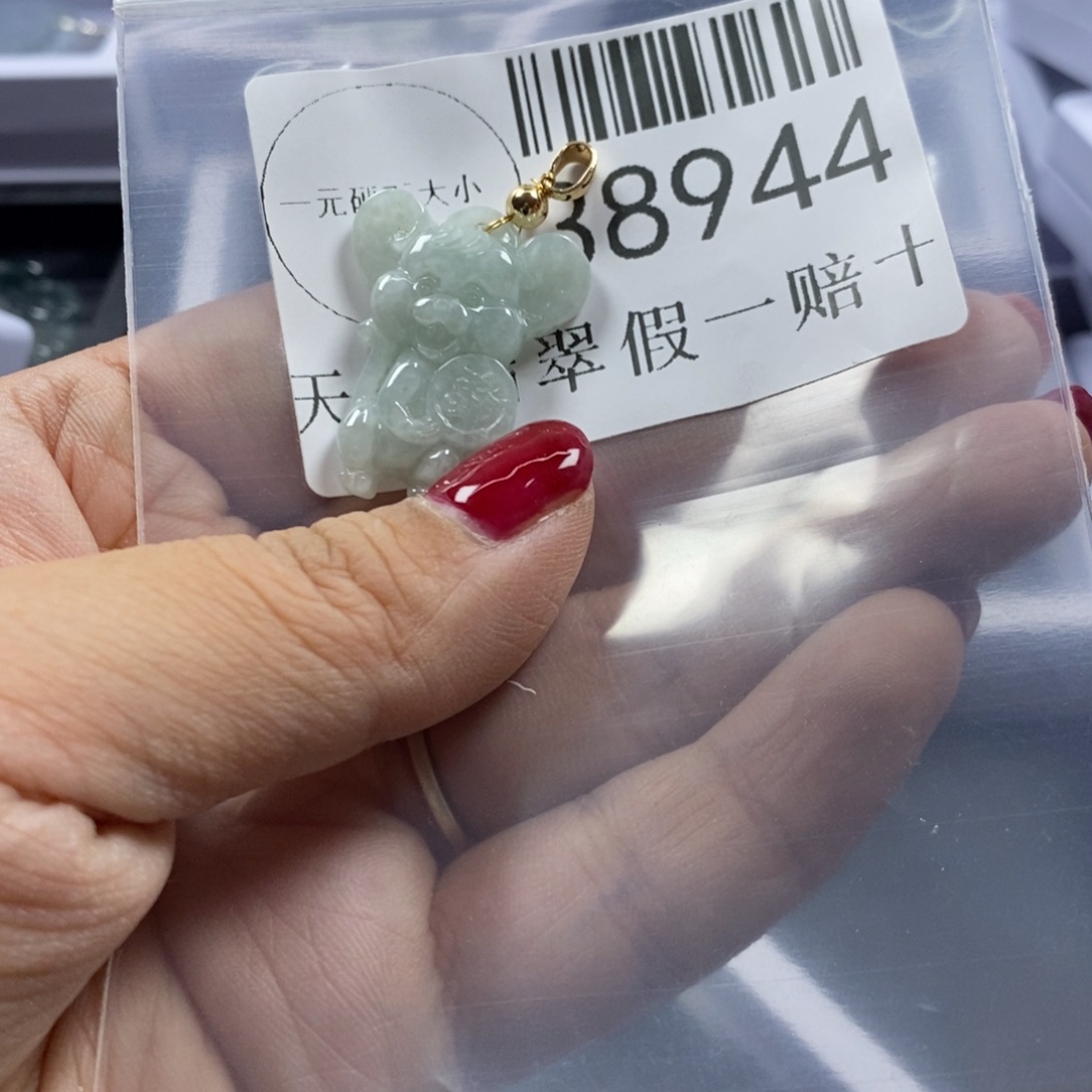 翡翠吊坠(不含链)未镶嵌38944