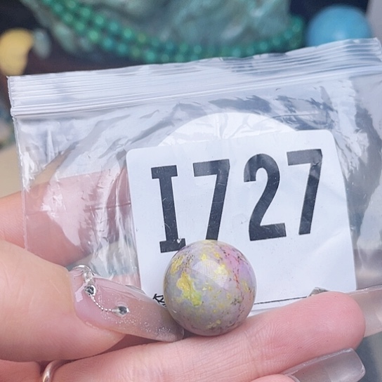 珠珠、老型、三通、墩子空竹配件（直播间选货为准）