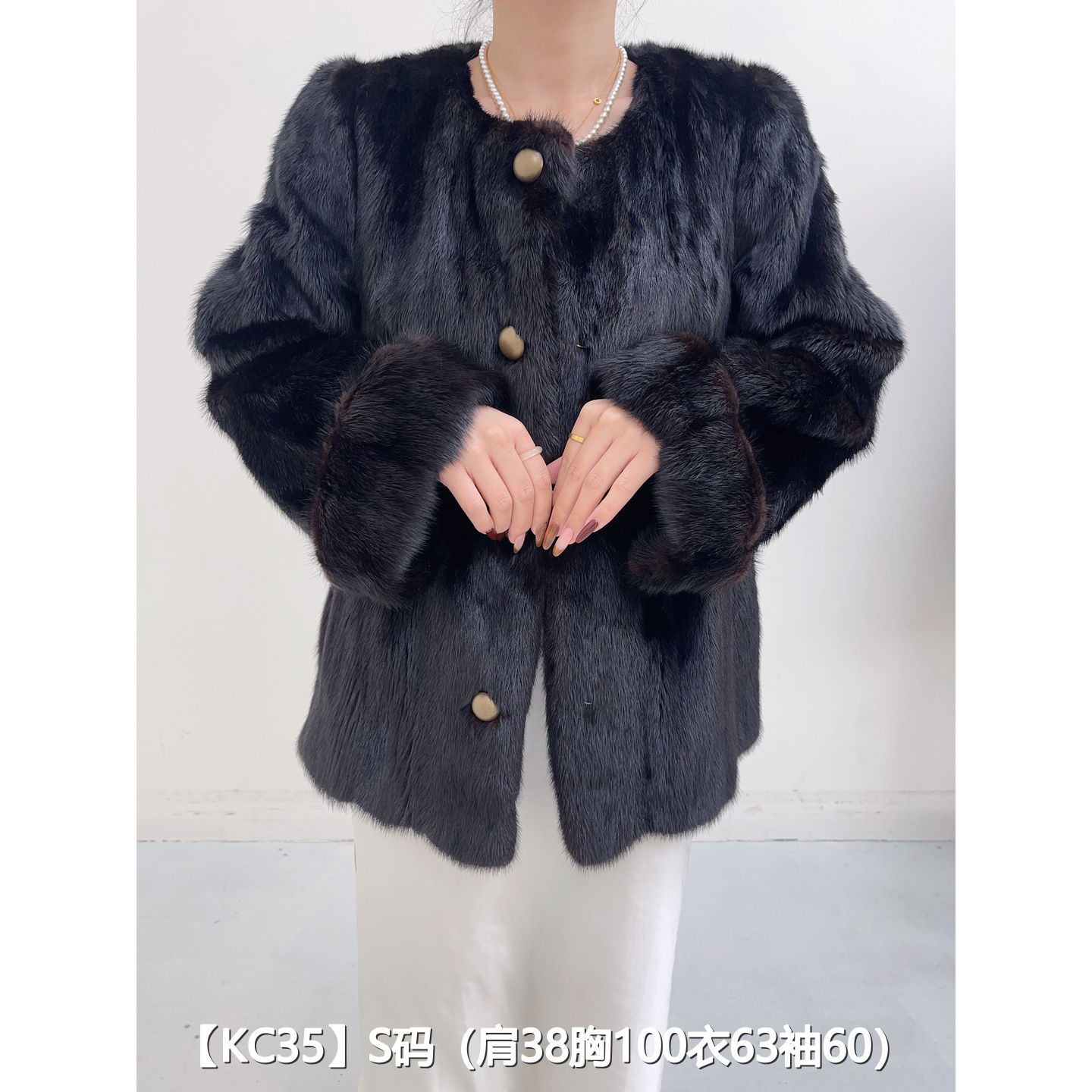 【KC35】S 棕黑色短款全抽貂皮水貂大衣女 圆领挽袖 27035