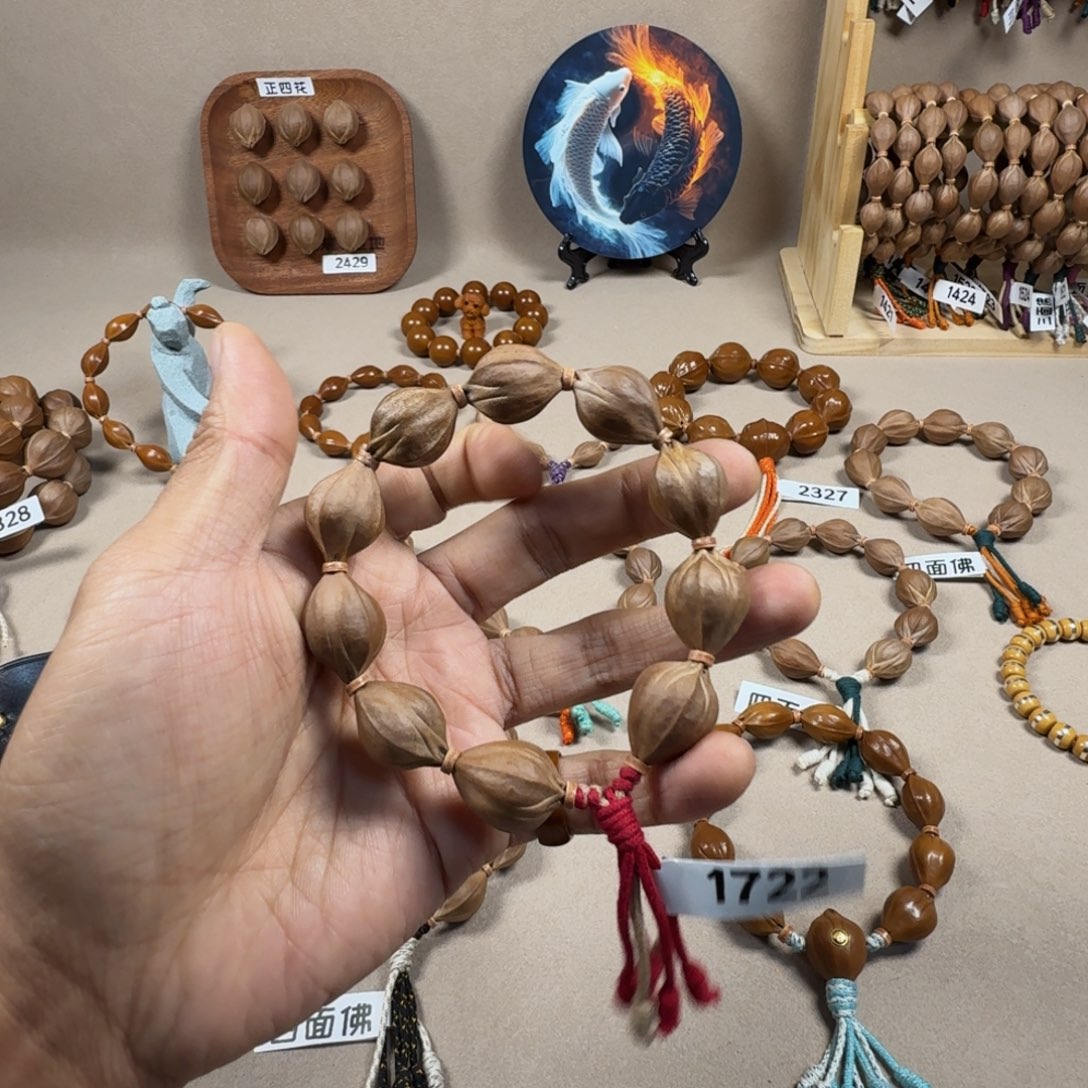 *****橄榄核手串/手链橄榄核