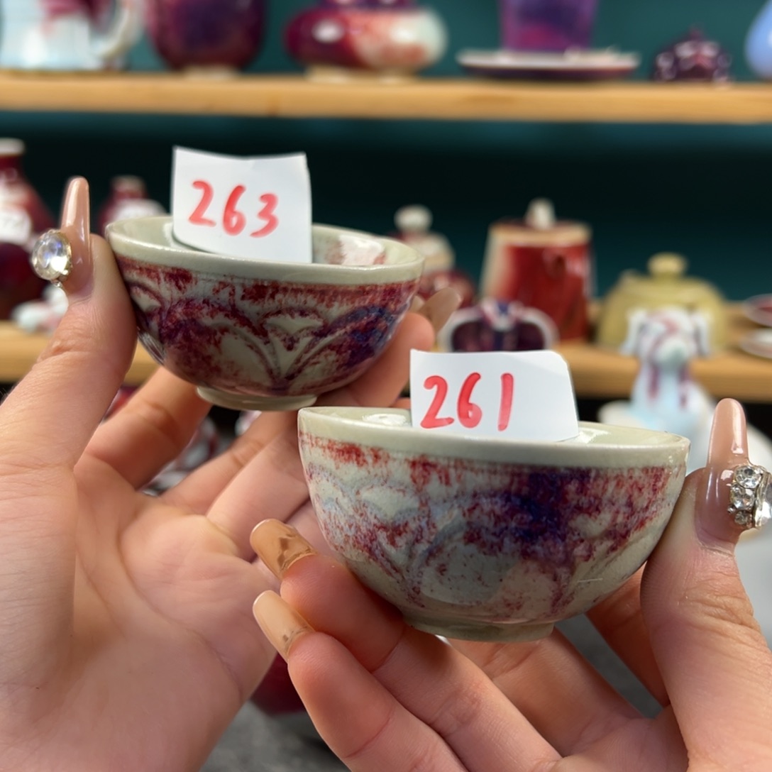 瓷片全品无暇主人杯两个