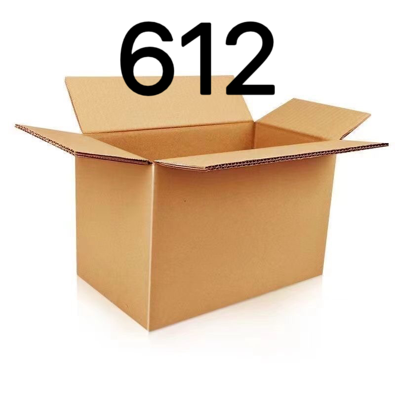 612编号 退货件【按照主播讲解下单】NO退NO换介意勿拍香水