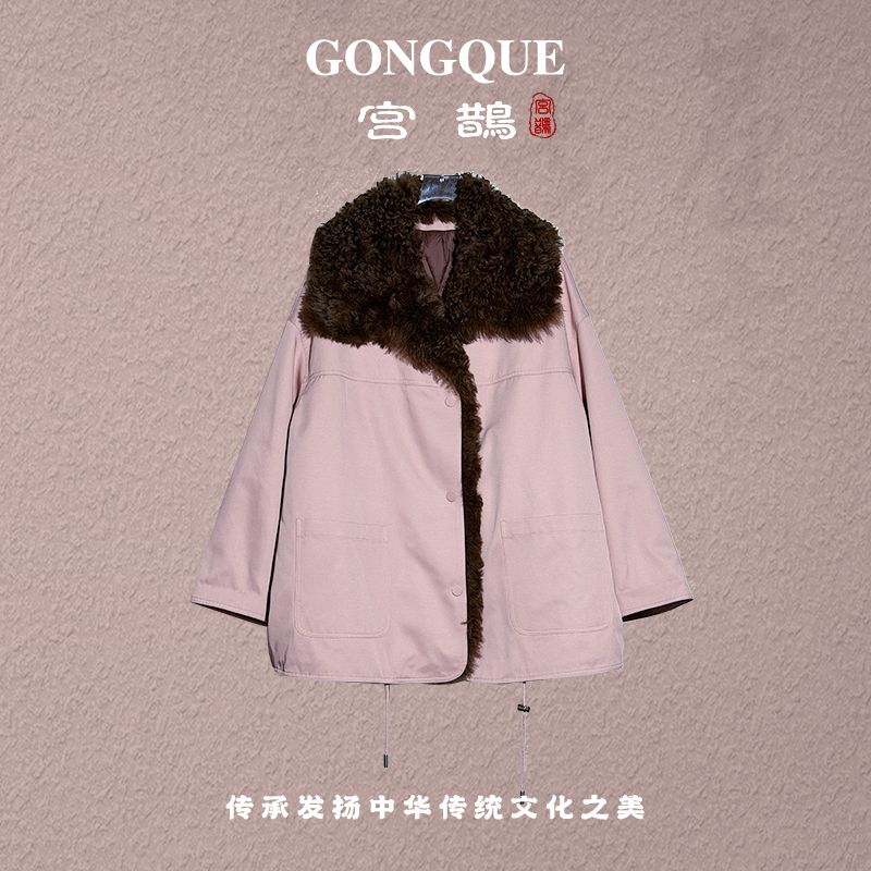 宫鹊 秋冬中长款莫斯纳细软羊毛革填充白鹅绒派克服加绒外套 3876