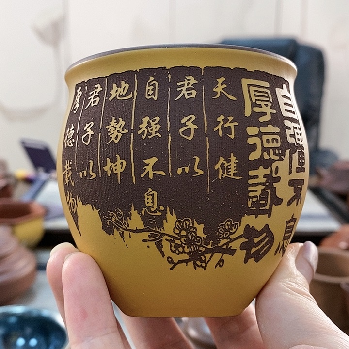 紫砂茶壶紫砂杯紫砂杯