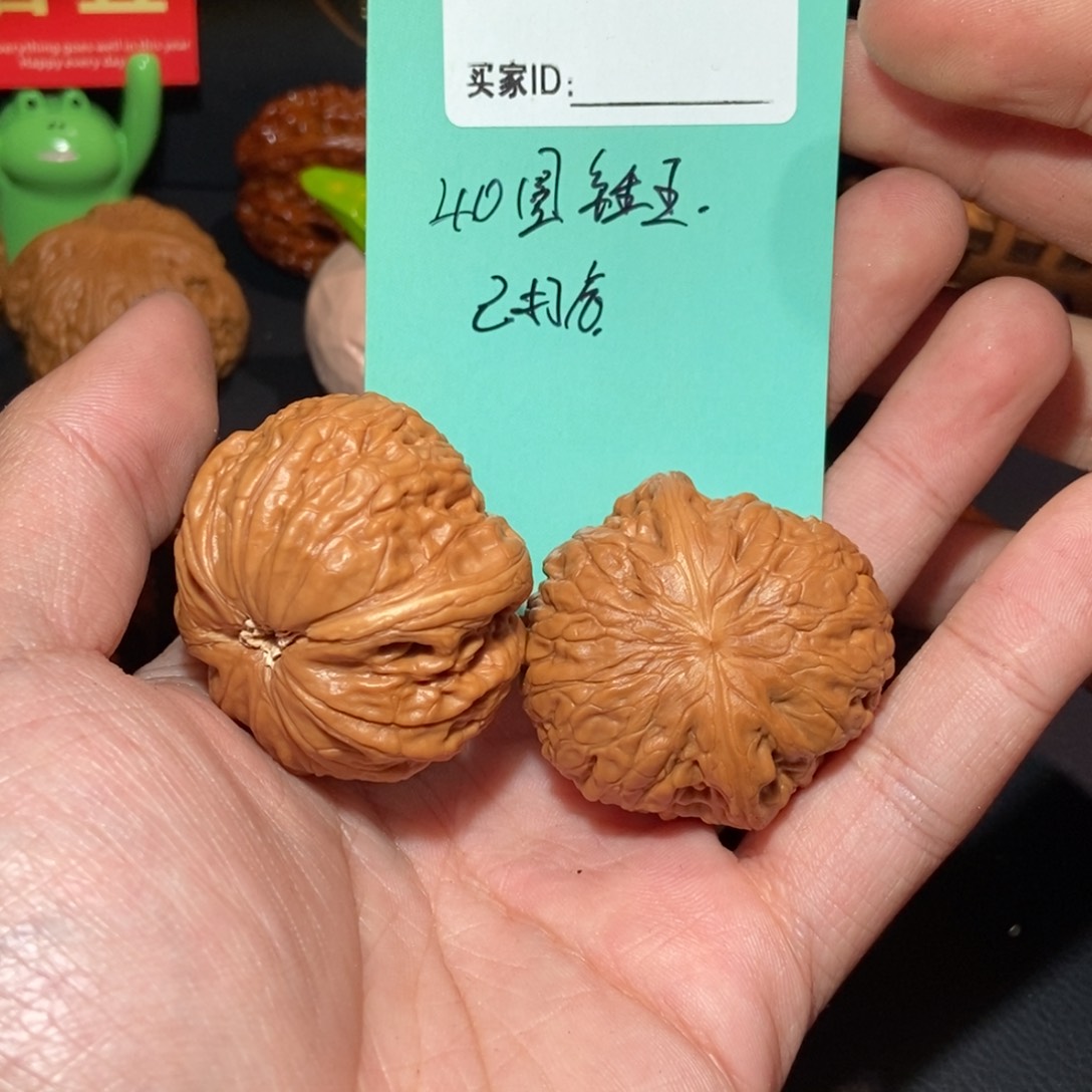 文玩核桃把件142铁锤