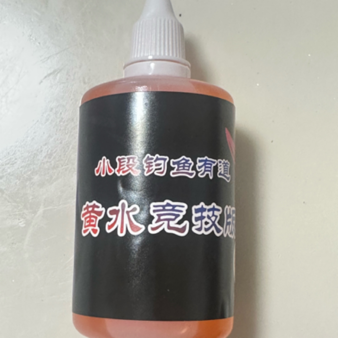 鲢鳙添加剂黄水竞技版