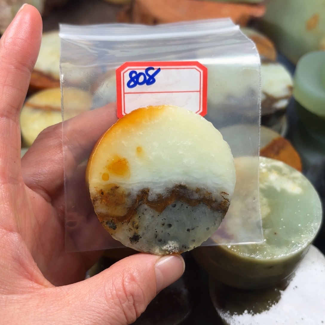 燎***人蛇纹石玉未镶嵌珠宝半成品