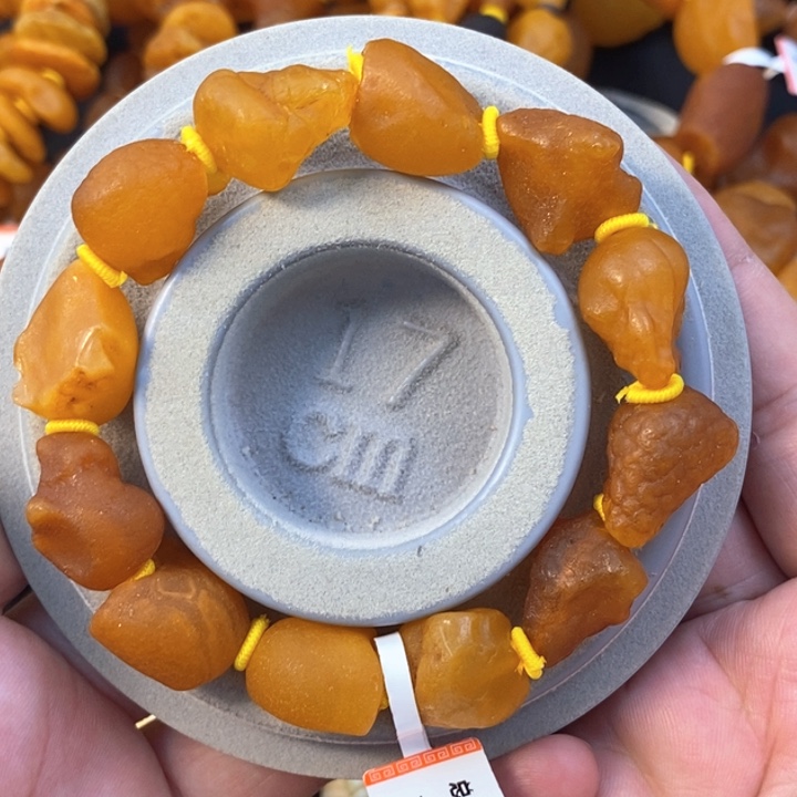 未镶嵌琥珀手链天然的海漂籽