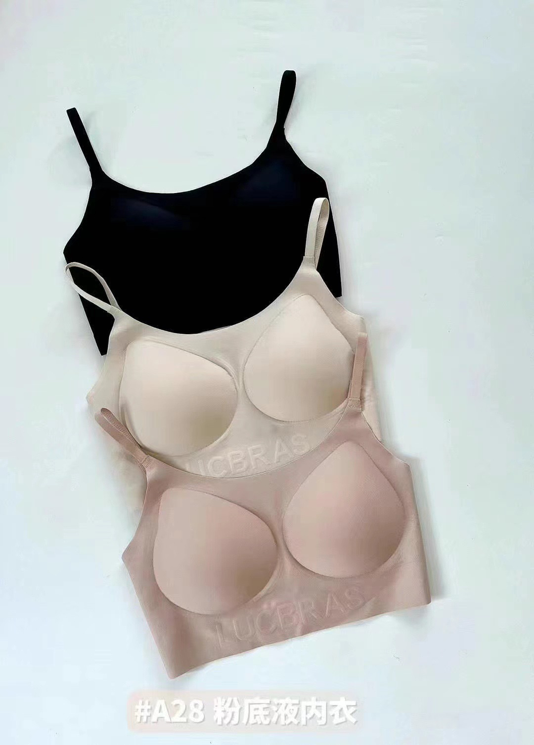 (韩傢)粉底液背心上衣A28款