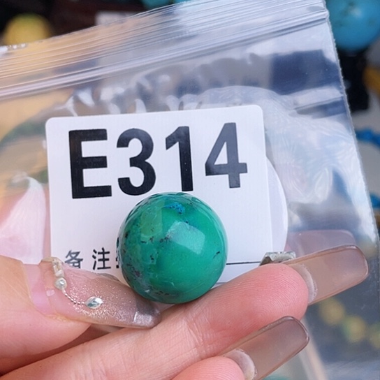 珠珠、老型、三通、墩子空竹配件（直播间选货为准）